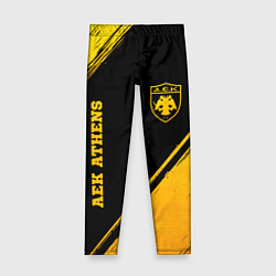 Детские легинсы AEK Athens - gold gradient вертикально