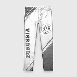 Детские легинсы Borussia - white gradient вертикально