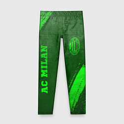 Детские легинсы AC Milan - green gradient вертикально