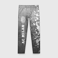 Леггинсы для девочки AC Milan - grey gradient по-вертикали, цвет: 3D-принт