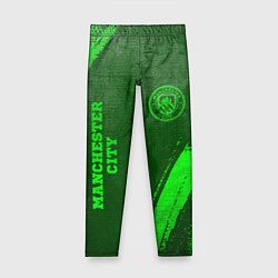 Детские легинсы Manchester City - green gradient вертикально