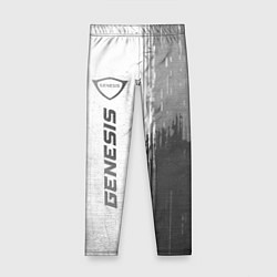 Леггинсы для девочки Genesis - white gradient по-вертикали, цвет: 3D-принт
