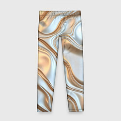 Детские легинсы Жидкое белое золото