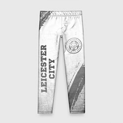 Леггинсы для девочки Leicester City - white gradient вертикально, цвет: 3D-принт