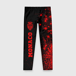 Леггинсы для девочки Monaco - red gradient по-вертикали, цвет: 3D-принт