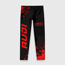 Леггинсы для девочки Audi - red gradient вертикально, цвет: 3D-принт