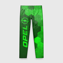 Леггинсы для девочки Opel - green gradient по-вертикали, цвет: 3D-принт