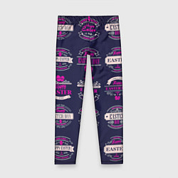 Леггинсы для девочки Easter pink, цвет: 3D-принт