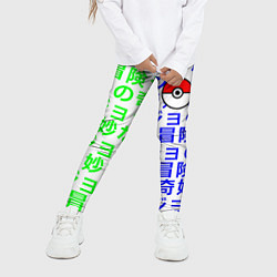Леггинсы для девочки Pokemon japan pattern, цвет: 3D-принт — фото 2