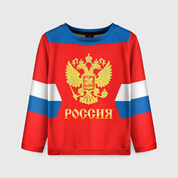 Детский лонгслив Сборная РФ: #8 OVECHKIN