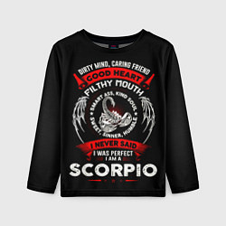 Лонгслив детский I am a Scorpio, цвет: 3D-принт