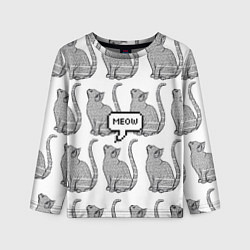 Лонгслив детский Meow Cats, цвет: 3D-принт