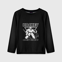 Детский лонгслив Hockey Championship