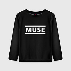 Детский лонгслив MUSE