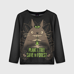 Детский лонгслив Plant a tree Save the forest