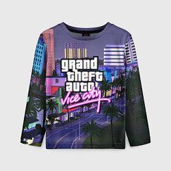 Лонгслив детский Grand Theft Auto Vice City, цвет: 3D-принт