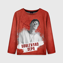 Детский лонгслив Boulevard depo