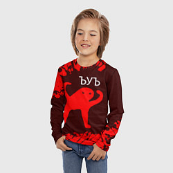 Лонгслив детский ЪУЪ СЪУКА, цвет: 3D-принт — фото 2