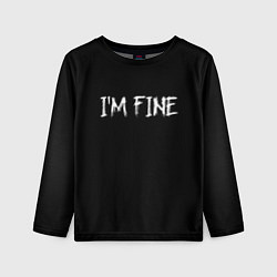 Детский лонгслив Im Fine