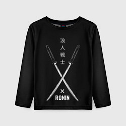 Детский лонгслив Ronin