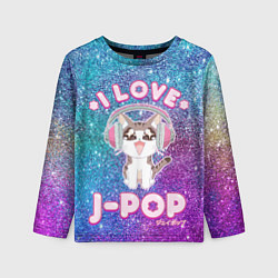 Детский лонгслив I Love Cat Pop