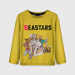 Детский лонгслив Beastars Джуно и Луис