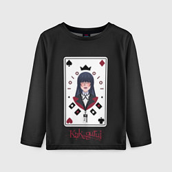 Лонгслив детский Kakegurui Poker Face, цвет: 3D-принт