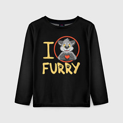 Лонгслив детский I love furry, цвет: 3D-принт