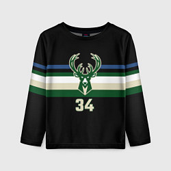 Лонгслив детский Milwaukee Bucks форма Яннис Адетокумбо, цвет: 3D-принт