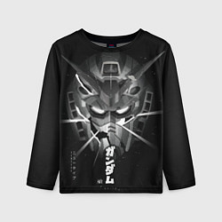 Детский лонгслив GUNDAM