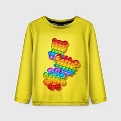 Лонгслив детский АНТИСТРЕСС ПОП ИТ POP IT, цвет: 3D-принт
