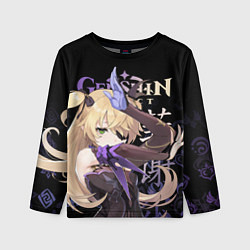 Лонгслив детский Фишль Genshin Impact, цвет: 3D-принт