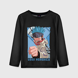 Детский лонгслив Хорокеу
