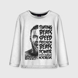 Лонгслив детский Timing beats speed precision beats power, цвет: 3D-принт