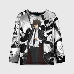 Лонгслив детский Дазай Осаму на фоне манги, цвет: 3D-принт