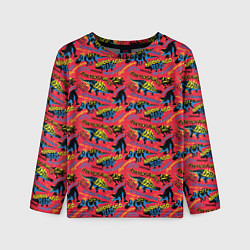 Детский лонгслив Миллионы лет назад