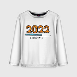 Детский лонгслив 2022 загрузка