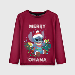 Детский лонгслив Merry ohana