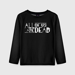 Детский лонгслив All of Us Are Dead