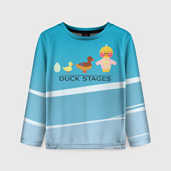 Лонгслив детский Duck stages 3D, цвет: 3D-принт