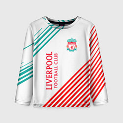 Детский лонгслив LIVERPOOL ЛИВЕРПУЛЬ