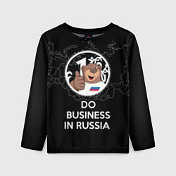 Лонгслив детский Do business in Russia, цвет: 3D-принт