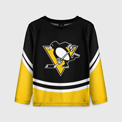 Лонгслив детский Pittsburgh Penguins Питтсбург Пингвинз, цвет: 3D-принт