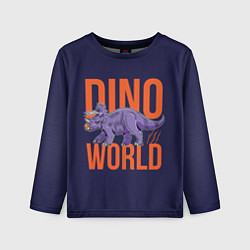 Детский лонгслив Dino World