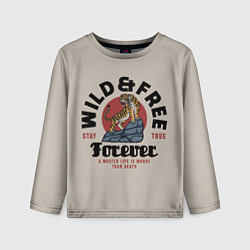 Лонгслив детский Дикий тигр на скале, цвет: 3D-принт