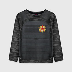 Детский лонгслив БРОНЕЖИЛЕТ 9 МАЯ ДЕНЬ ПОБЕДЫ