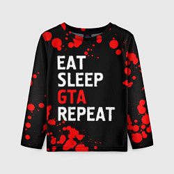 Детский лонгслив Eat Sleep GTA Repeat - Брызги