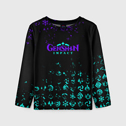 Лонгслив детский GENSHIN NEON PATTERN SYMBOL НЕОН ЭМБЛЕМЫ, цвет: 3D-принт