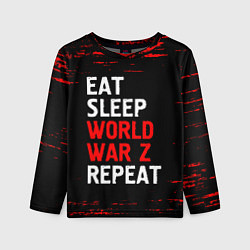 Лонгслив детский Eat Sleep World War Z Repeat - Краска, цвет: 3D-принт