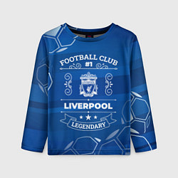 Лонгслив детский Liverpool FC 1, цвет: 3D-принт